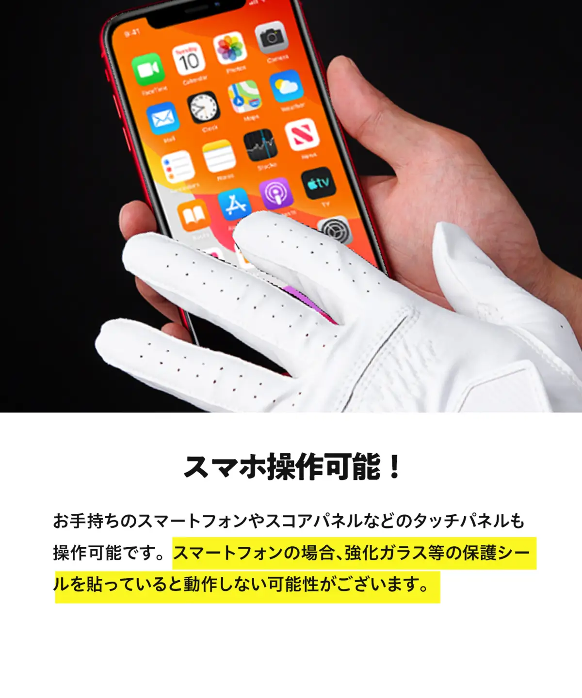 【ZEROFIT】インスパイラルグローブ ブラック 右手用（右手装着用） 21cm ／ ゴルフグローブ ゴルフ スポーツ 極薄素材 合成皮革 タイト 密着 練習用 ラウンド時 滑りにくい 動きやすい 快適 ユニセックス ゼロフィット