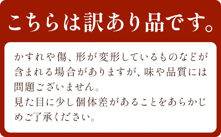 訳あり 柿 紀の川柿 約6kg 