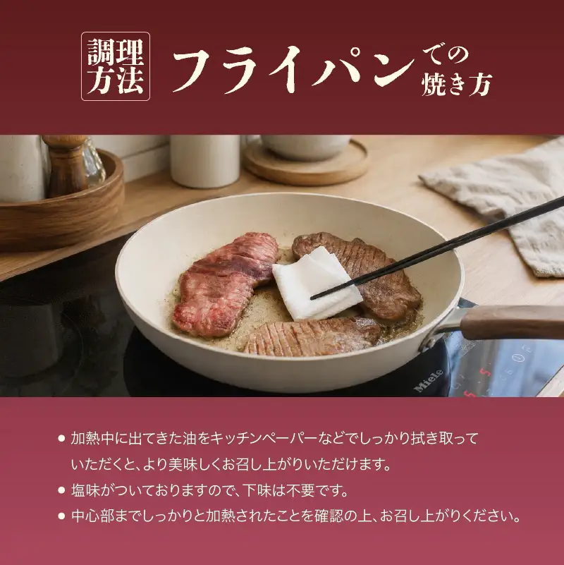 【牛タン】 熟成旨み牛タン 厚切り 2kg インジェクション加工 タン 牛肉 焼肉 愛媛県 松山市 【NGB023】