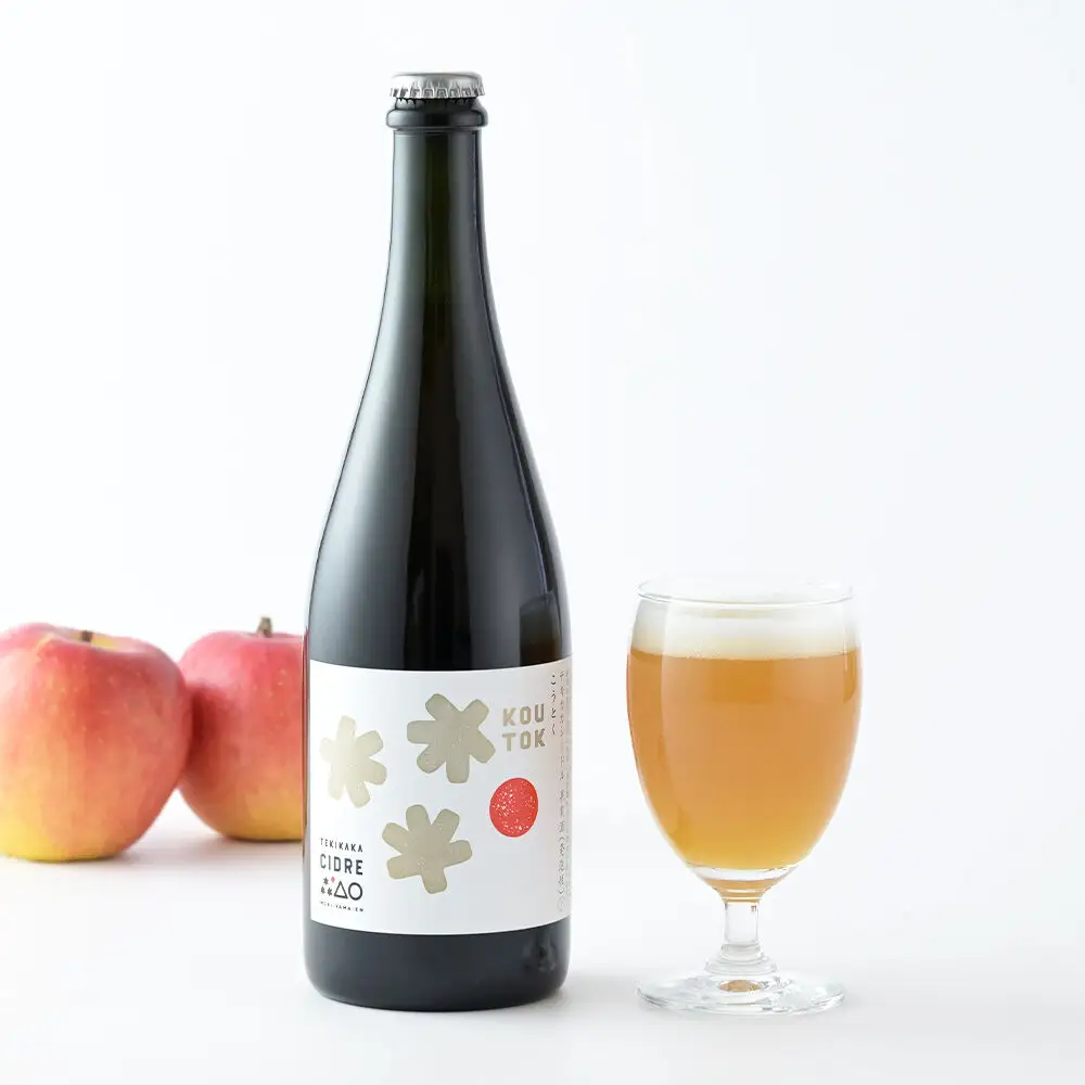 未来を育てるりんごのお酒 テキカカシードル（こうとく）フルボトル 750ml×2本入 お酒 青森 弘前 林檎 リンゴ