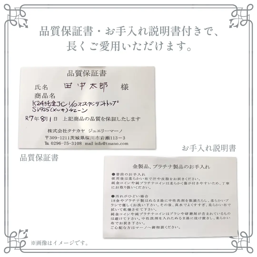 Pt950 黒蝶真珠 ペンダント 11ｍｍ ダイヤ 3石 0.20ct 黒蝶貝 南洋真珠 プラチナ シルバー フォーマル 冠婚葬祭 結婚式 真珠 パール ダイヤモンド ネックレス アクセサリー ギフト 記念 贈り物 贈答用 アクセサリー ジュエリー ジュエリーマーノ 桜川市 [AH172sa]