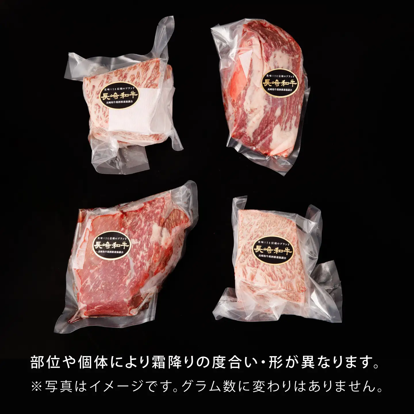 【豪快1kg塊肉】長崎和牛 A5 ブロック肉 1kg(霜降り・赤身) 2種食べ比べセット / 霜降り 赤身 2種 食べ比べ セット 和牛 国産 牛肉 ステーキ ローストビーフ BBQ 焼肉 / 諫早市 / 野中精肉店[AHCW167]