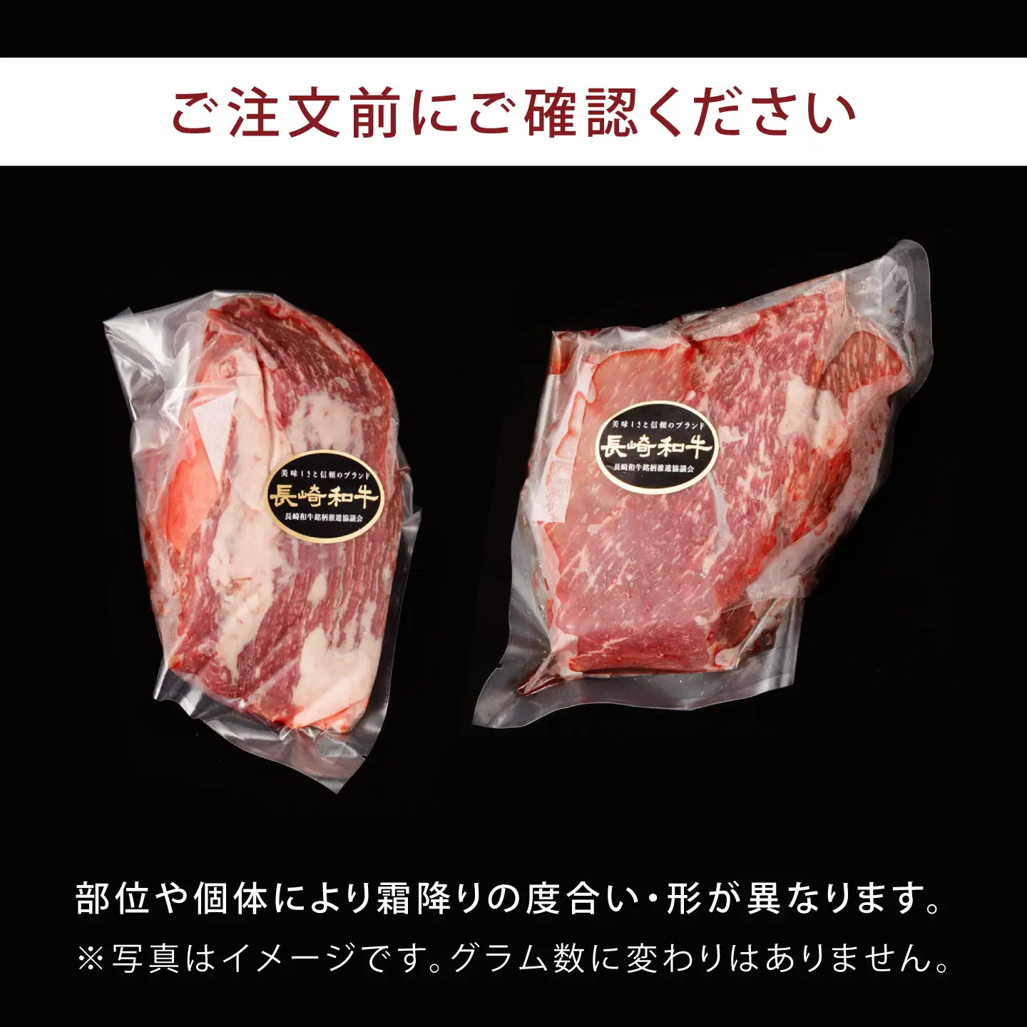 【塊で届く！A5赤身】長崎和牛 A5 ブロック肉 赤身 1kg(500g×2) / 和牛 国産 牛肉 塊肉 赤身肉 ステーキ ローストビーフ タタキ 焼肉 BBQ 小分け 真空パック / 諫早市 / 野中精肉店[AHCW168]