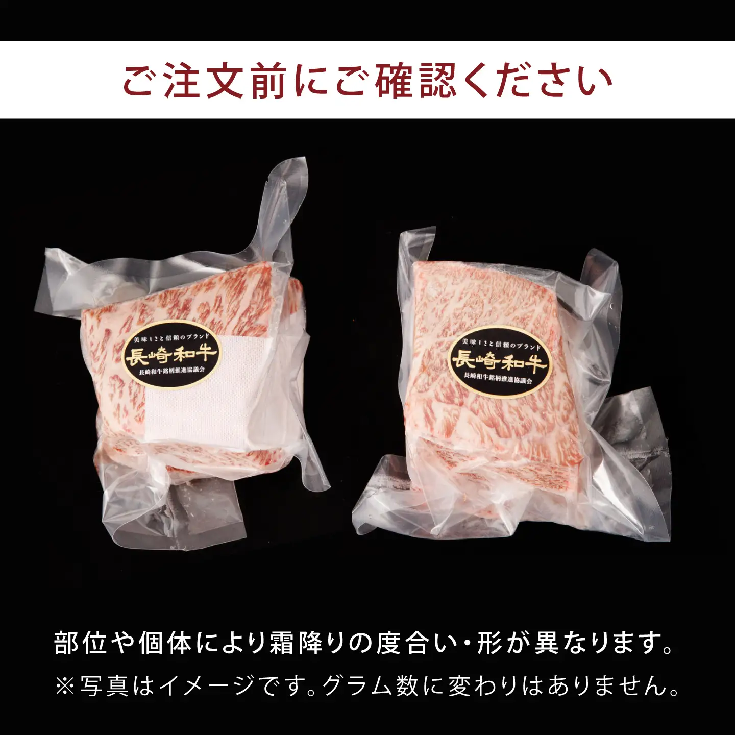 【とろける一塊！A5霜降り】長崎和牛 A5 ブロック肉 霜降り 500g / 和牛 国産 牛肉 塊肉 霜降り肉 とろける ステーキ ローストビーフ すき焼き 焼肉 BBQ 小分け 真空パック / 諫早市 / 野中精肉店[AHCW171]