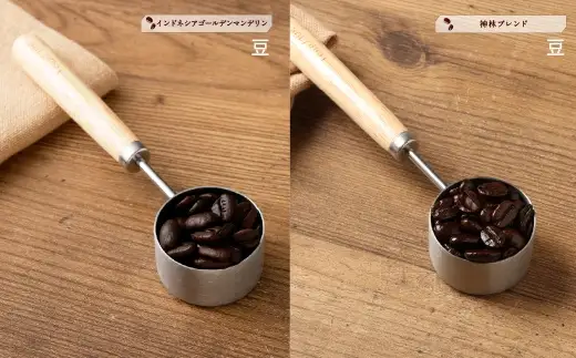自家焙煎コーヒー豆【豆】LC4-1　こだわりの深煎りコーヒーセット　200g×2種　LINDBERGH COFFEE ROASTERY　1105009