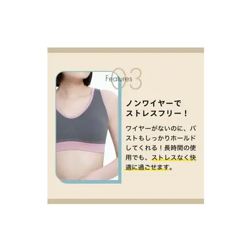 【ブラック】 背筋ピン！美姿勢ブラ | 姿勢矯正 猫背矯正 ブラ ノンワイヤー 姿勢ブラ 猫背 サポーター おすすめ スポーツブラ 大きいサイズ 強力 フィットネス ブラ 猫背 女性用 レディース インナー かわいい ブラジャー [A-058002_01]