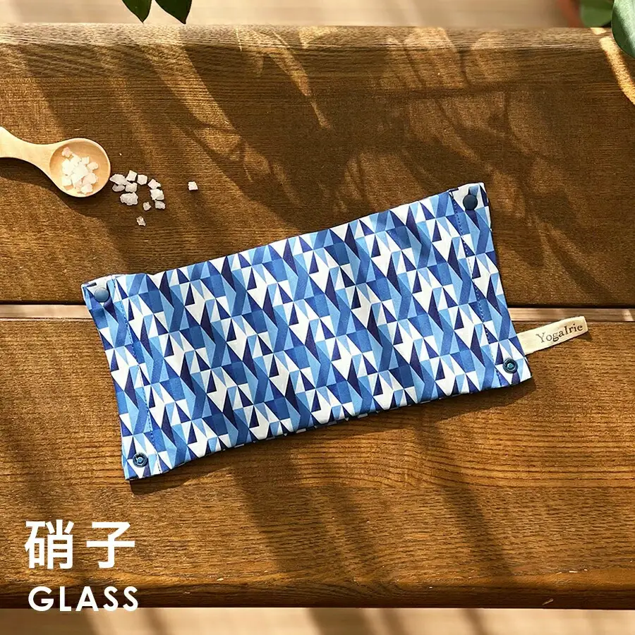 【硝子】YogaIrie アイリー 冷温 アイピロー セージ 香る ソルト 蒸気 温め 安眠 ヒマラヤピンク岩塩 アイマスク ホット 電子レンジ 癒し 瞑想 安眠グッズ ホット リラックス グッズ 繰り返し使える 温冷 カイロ アイケア アロマ 目の疲れ かわいい あたたか 温活 贈り物 ギフト [A-058003_02]
