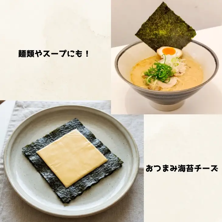 【山田海産物】淡路島焼きのり10枚×5袋