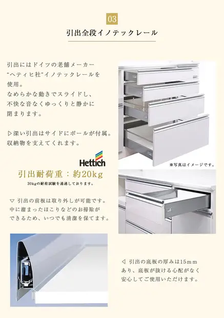 ライラ 幅180cm 高さ195cm ダイニングボード セラミックカウンター オープンボード キッチンボード セラミック天板 カップボード 引き戸 食器棚 完成品 大川家具