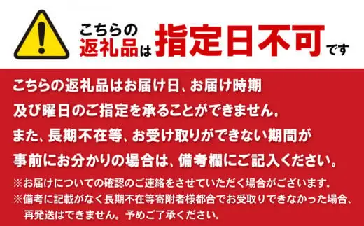 かつお レア ステーキ 1.3kg カツオ 冷凍 鰹 高知 にも負けない ハマスイ 愛媛県 愛南町