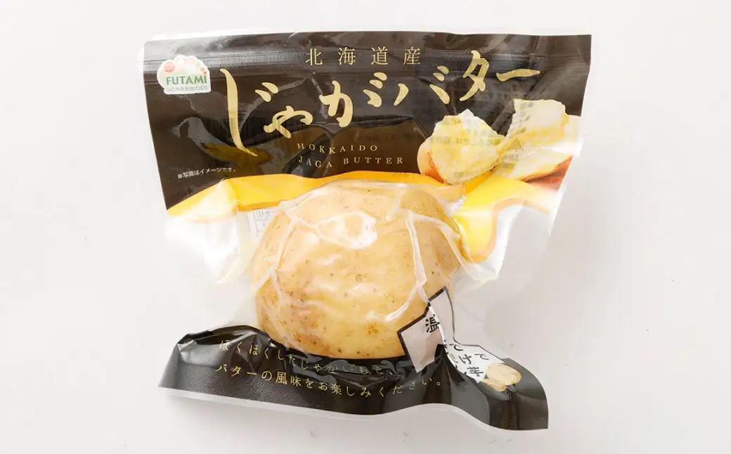 【 14営業日以内に発送 】 北海道じゃがバター × 5 ・ スイートコーン （ 2個入 ） × 3セット じゃがいも ジャガイモ バター 北海道産バター スイートコーン コーン トウモロコシ とうもろこし レトルト加工 国産 北海道産 贅沢 レトルト 甘み 香り 電子レンジ 惣菜