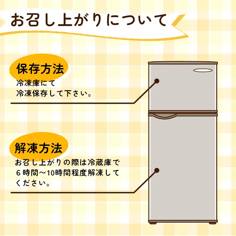 カット＆クリームシフォン 6個入り 手作り シフォンケーキ ケーキ カットシフォン 米粉 ココア ほうじ茶 アップルシナモン 杏仁あんず ミルクティ クリーム 生クリーム 焼き菓子 洋菓子 個包装 スイーツ お菓子 おやつ