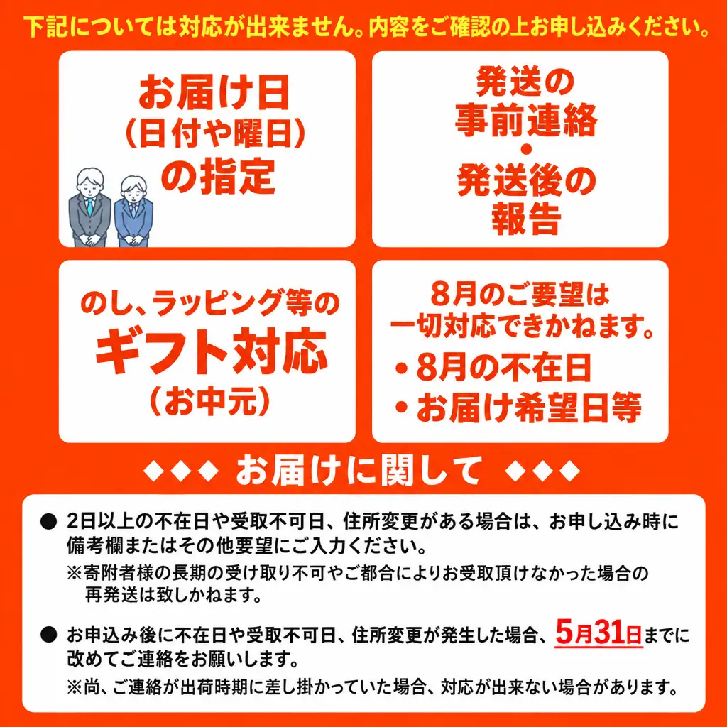 パイナップル ゴールドバレル 2玉 約3.6kg あいこ農園 