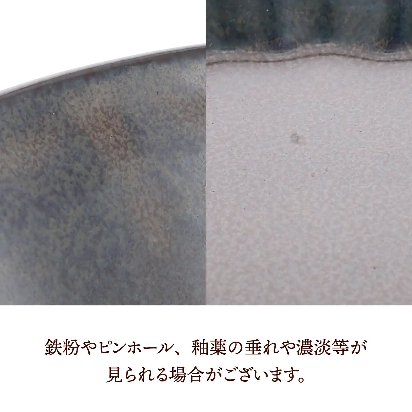 【美濃焼】紫煌 しこう しのぎ型 6.3ラーメン ＆ 4.5皿 各2点 合計4点セット【カネ定製陶】 麺鉢 小皿 和食器[MEI358]