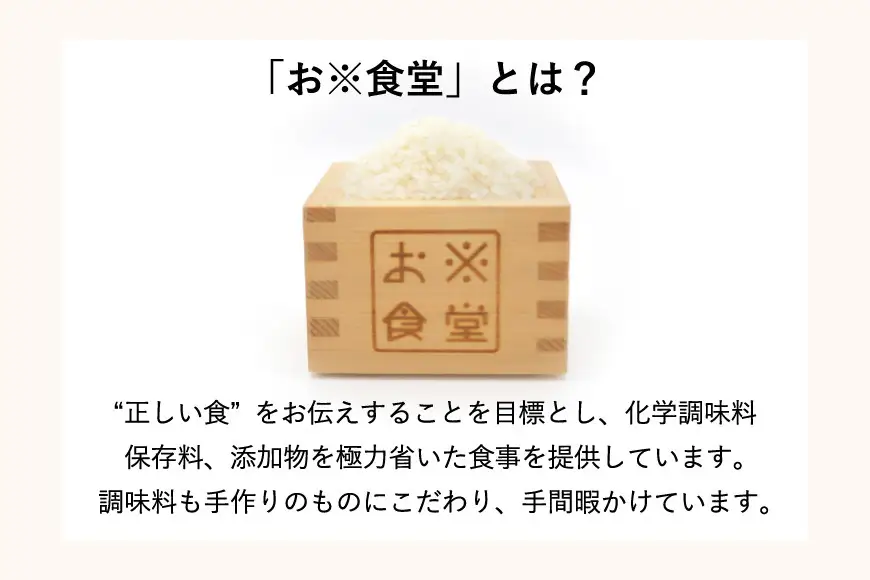 米 コシヒカリ 真空パック 精米 300g × 10袋