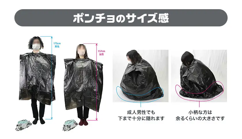 自立型携帯トイレ パーフェクトイレ ポータブル 1回分 