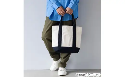 三河木綿刺し子織バッグ sasicco OBIトート （ 生成 ） 