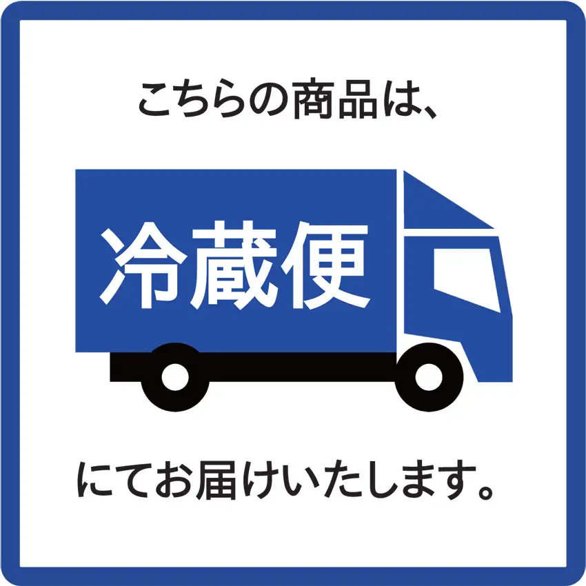 ≪伊豆沼ハム≫ 肩ロース生ハムブロック 約800g 生ハム 肉 ハム サラミ 惣菜 ワイン おつまみ サラダ 冷蔵 詰め合わせ 詰合せ 【有限会社伊豆沼農産】tm582