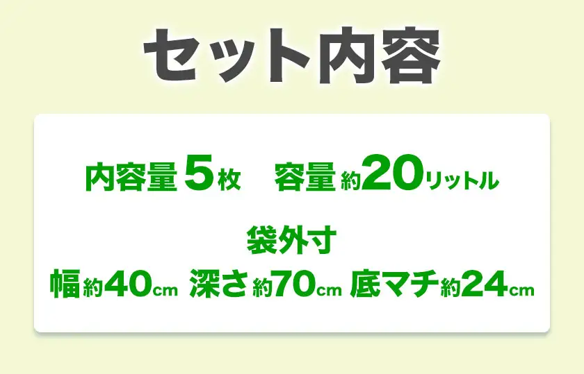 アルミ蒸着 防災圧縮袋 5枚入 
