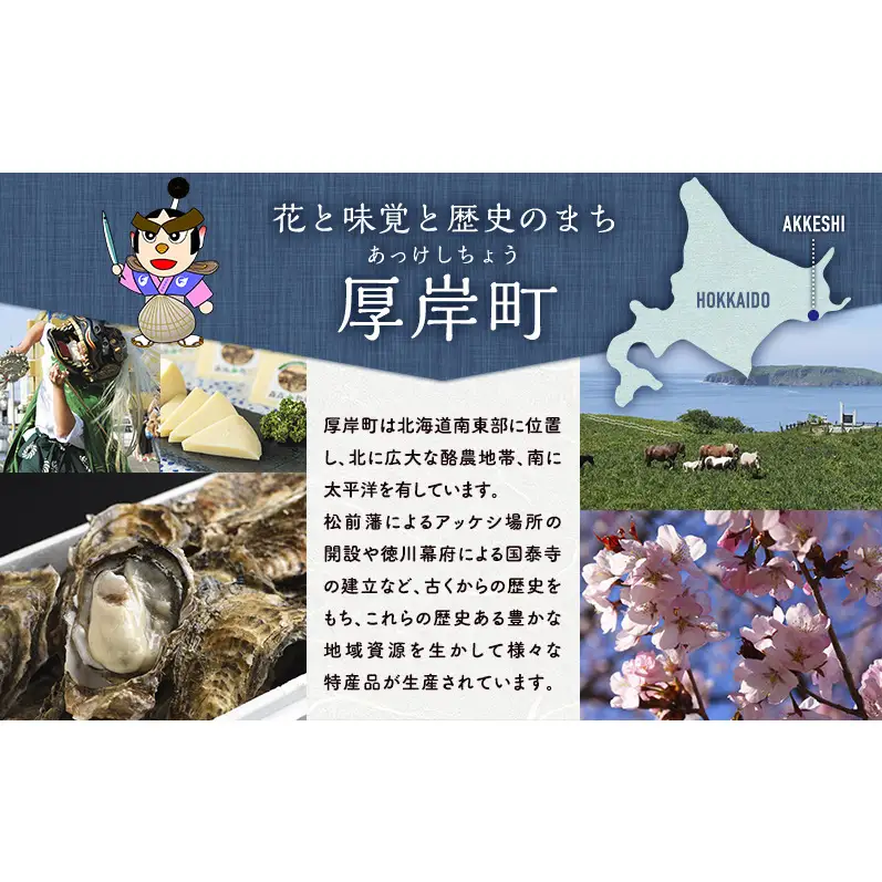 めんたい数の子 80g×4パック【株式会社マルトク】[ 魚貝類 味付け済み 明太子 味付け数の子 海鮮 海産物 魚介 魚卵 かずのこ 冷凍 ]