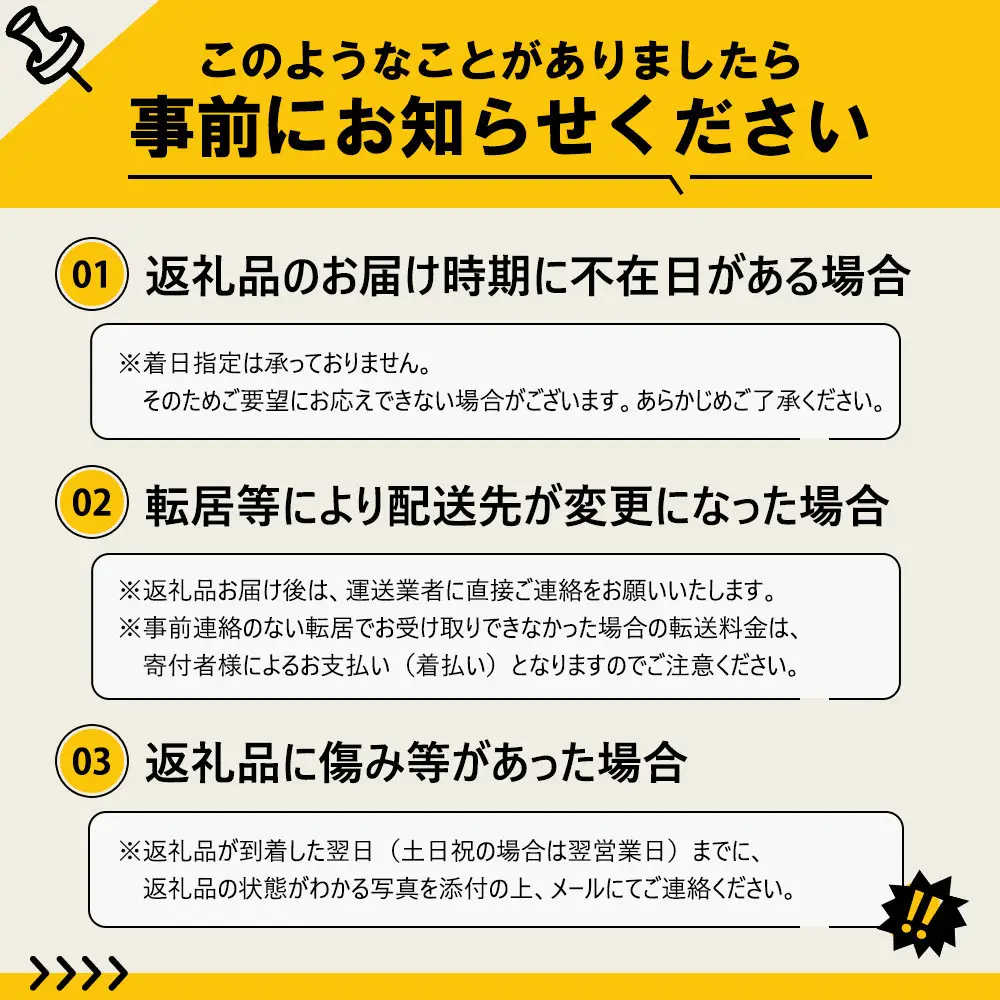 ［ご家庭用訳あり］有田みかん10kg 2S〜2Lサイズ混合