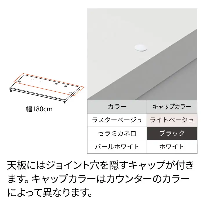 キッチンボード YS-S1802R下台 [No.1308] ／ 家具 インテリア 岐阜県