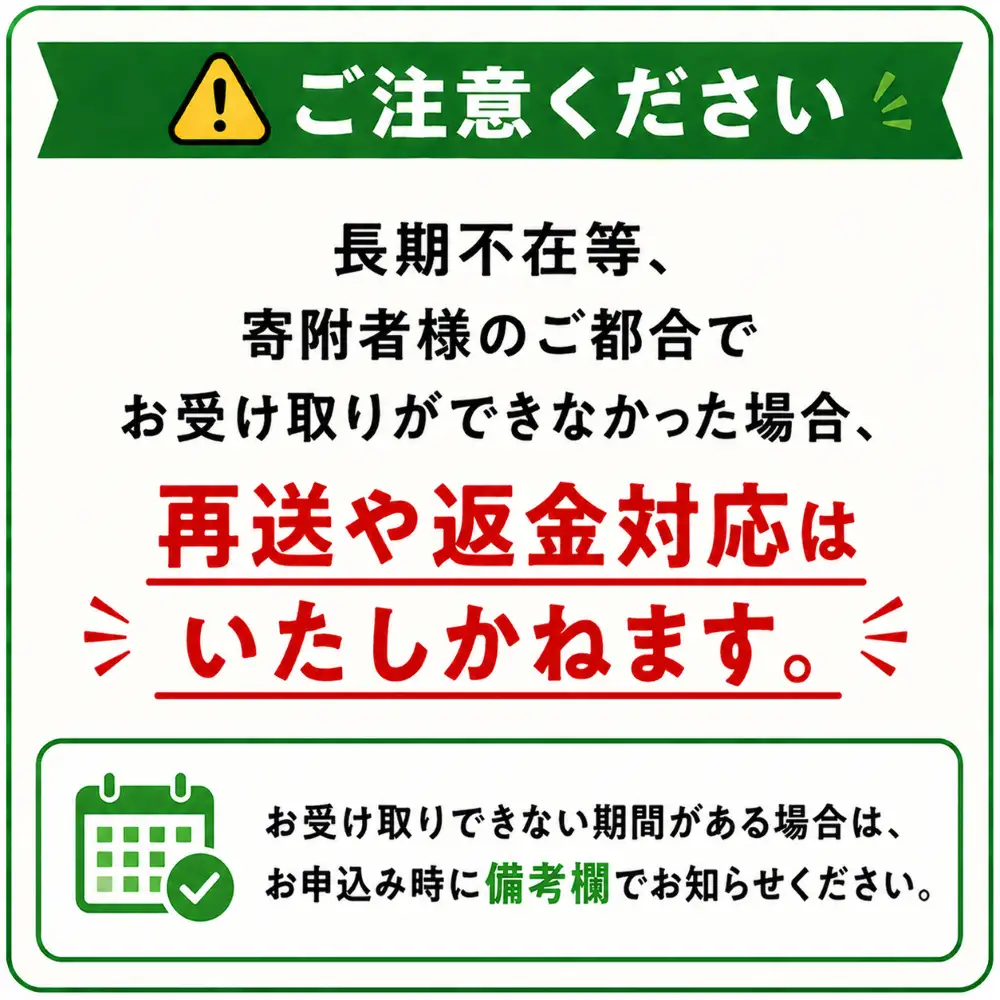 美瑛のコーンパン 5個 セット bi.ble