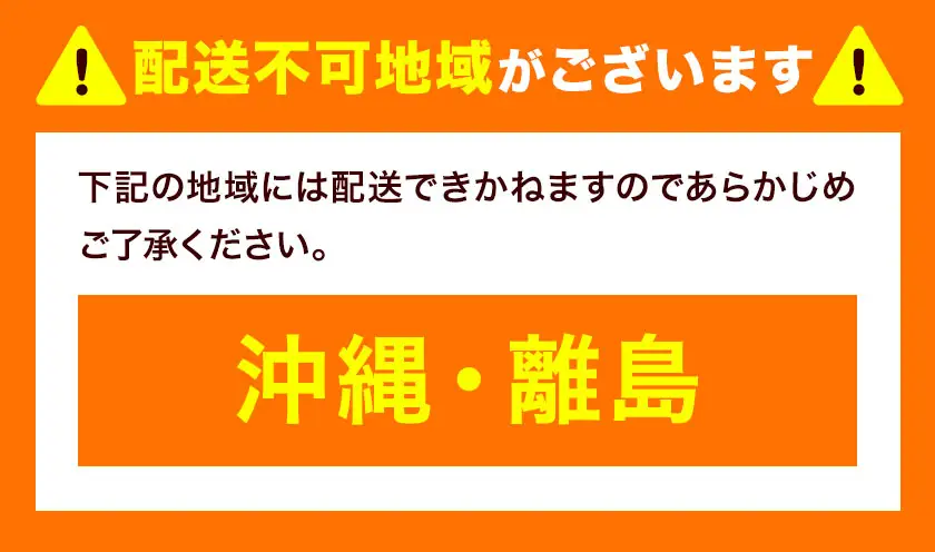 極甘 とうもろこし ゴールドラッシュ 10kg 北海道 名寄 スイートコーン