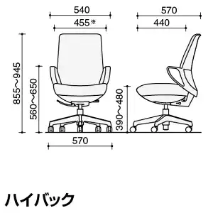 コクヨ チェアー ピコラリビナ (ダークグレージュ) C10-B12CG-E1G9M61 ハイバック・肘付・黒樹脂脚・本体白・布・ゴム単輪キャスター／在宅ワーク・テレワークにお勧めの椅子【136-06】