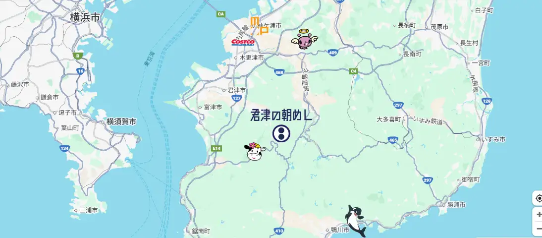 【 君津の朝めし 】【来場型】朝ごはん体験 チケット 2～6名様  ( 君津市 おらがわ会場 ）| イベント 朝ごはん 千葉県 