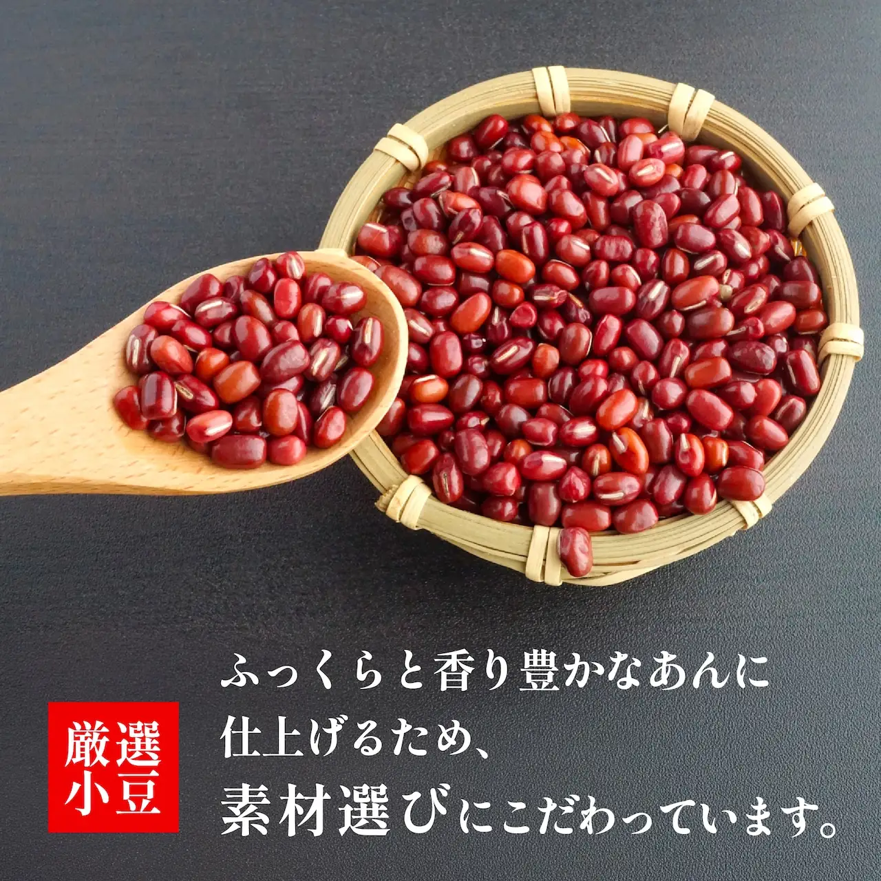 草もちセット (つぶあん入り＆きなこ)　計10個