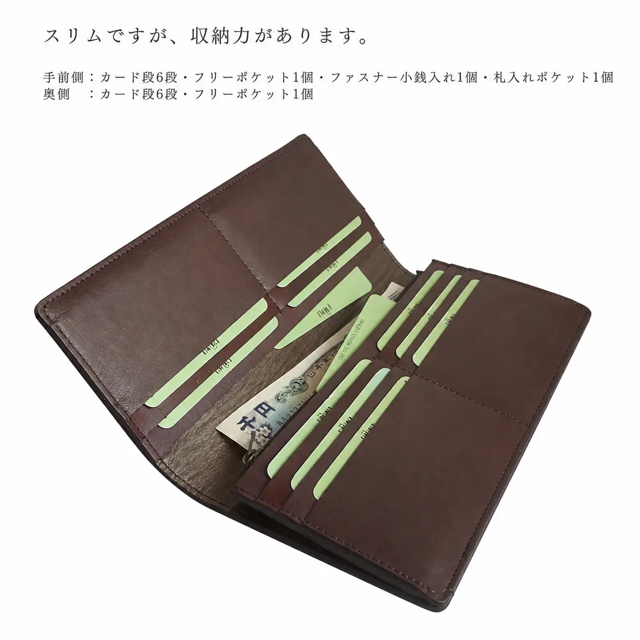 【ふるさわ革工芸】本革長財布