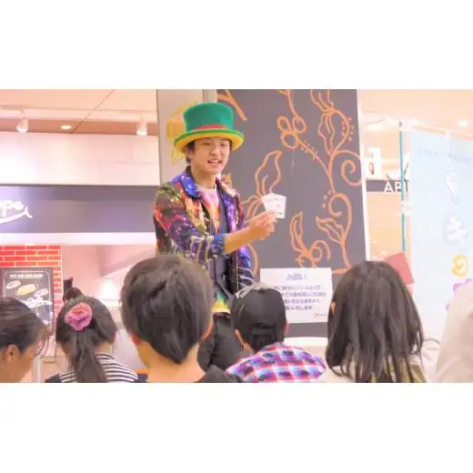DY003【大道芸人KAYA】有名現役大道芸人直伝！ マジック教室