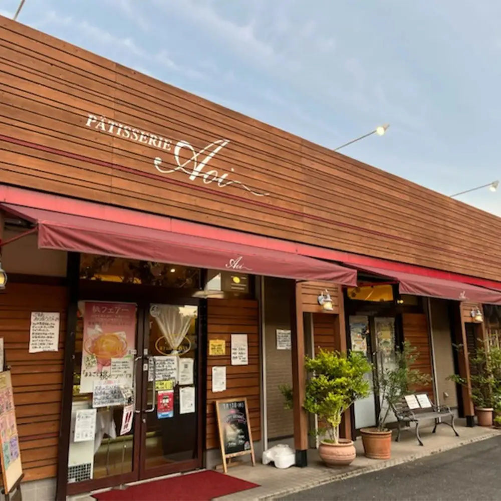 あおいちゃんと匠マドレーヌ食べ比べセット7個入り | お菓子 デザート スイーツ 洋菓子 おやつ セット マドレーヌ 焼き菓子 焼菓子 個包装 守谷市