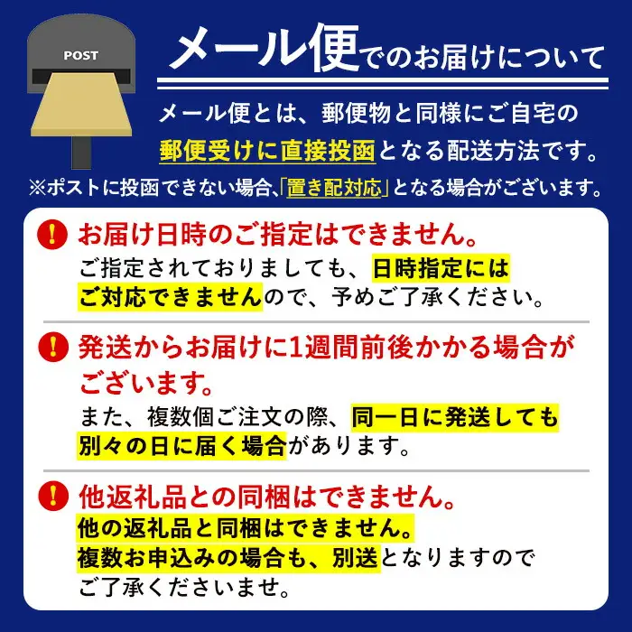 ≪定期便・全3回≫福岡有明のり 焼き海苔(総計75枚・2切25枚×1袋×3回) 海苔 のり ノリ 焼海苔 おにぎり 常温 常温保存 小分け 福岡県 有明海産 有明海苔 お試し おためし メール便 定期便 頒布会 【木村食品】as46-044