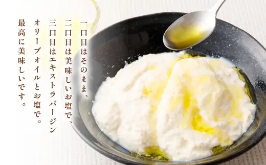 日本の寄せ 暁 2Pセット 冷蔵 豆腐 とうふ ZS-6149