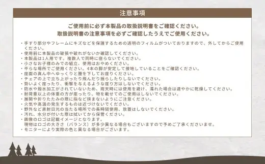 積載の悩みを解消 厚さ8cm薄型設計 【 CORTDOOR 】 ローチェア サンドベージュ 【 耐荷重約120kg 折りたたみ コンパクト 軽量 収納バッグ付 天然木アームレスト ブラックギア 】 焚き火チェア 椅子 イス アウトドア キャンプ用品 焚火 BBQ ピクニック