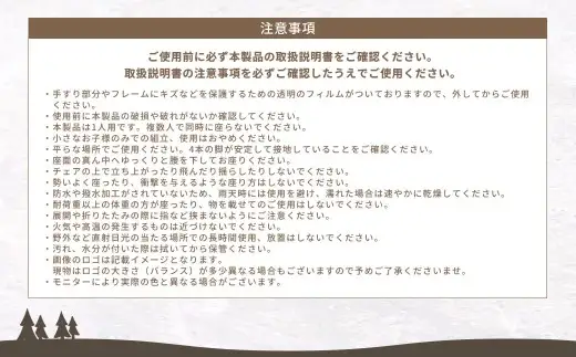 車内スッキリ！省スペース！持ち運び楽々 【 CORTDOOR 】 ローチェア ブラック × サンドベージュ 2脚セット 【 耐荷重約120kg 折りたたみ コンパクト 軽量 収納バッグ付 天然木アームレスト 】 焚き火チェア 椅子 イス アウトドア キャンプ用品 焚火 BBQ