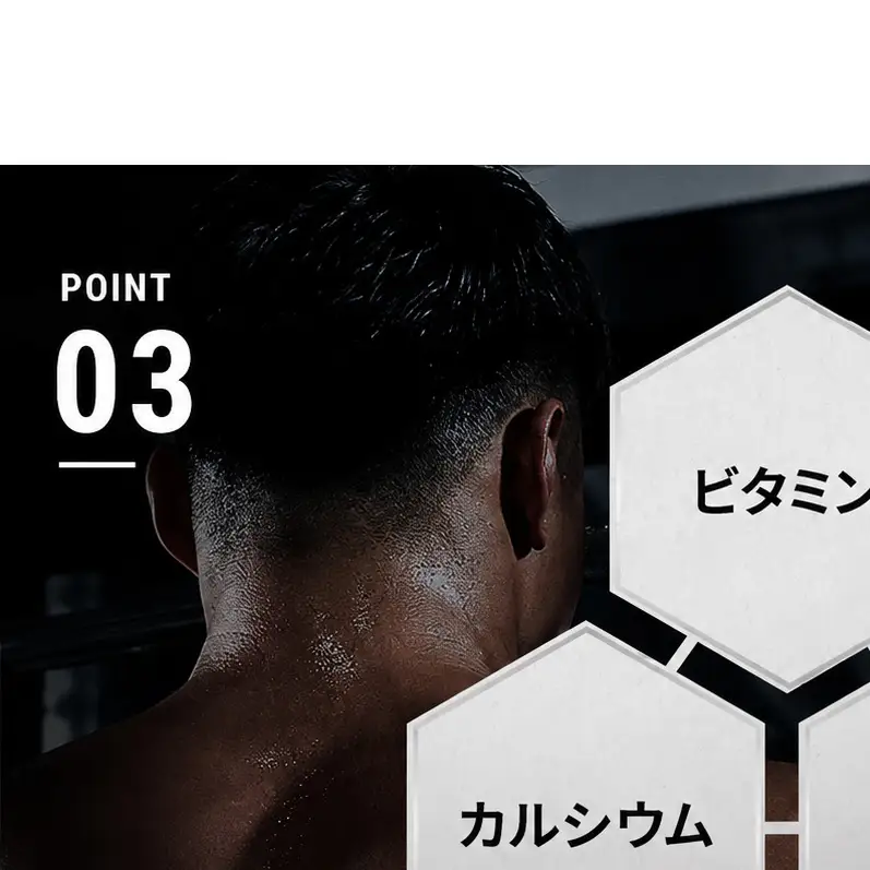 【ふるなびWEEK対象】プロテイン ザバス パインミックス 24本 プロテイン