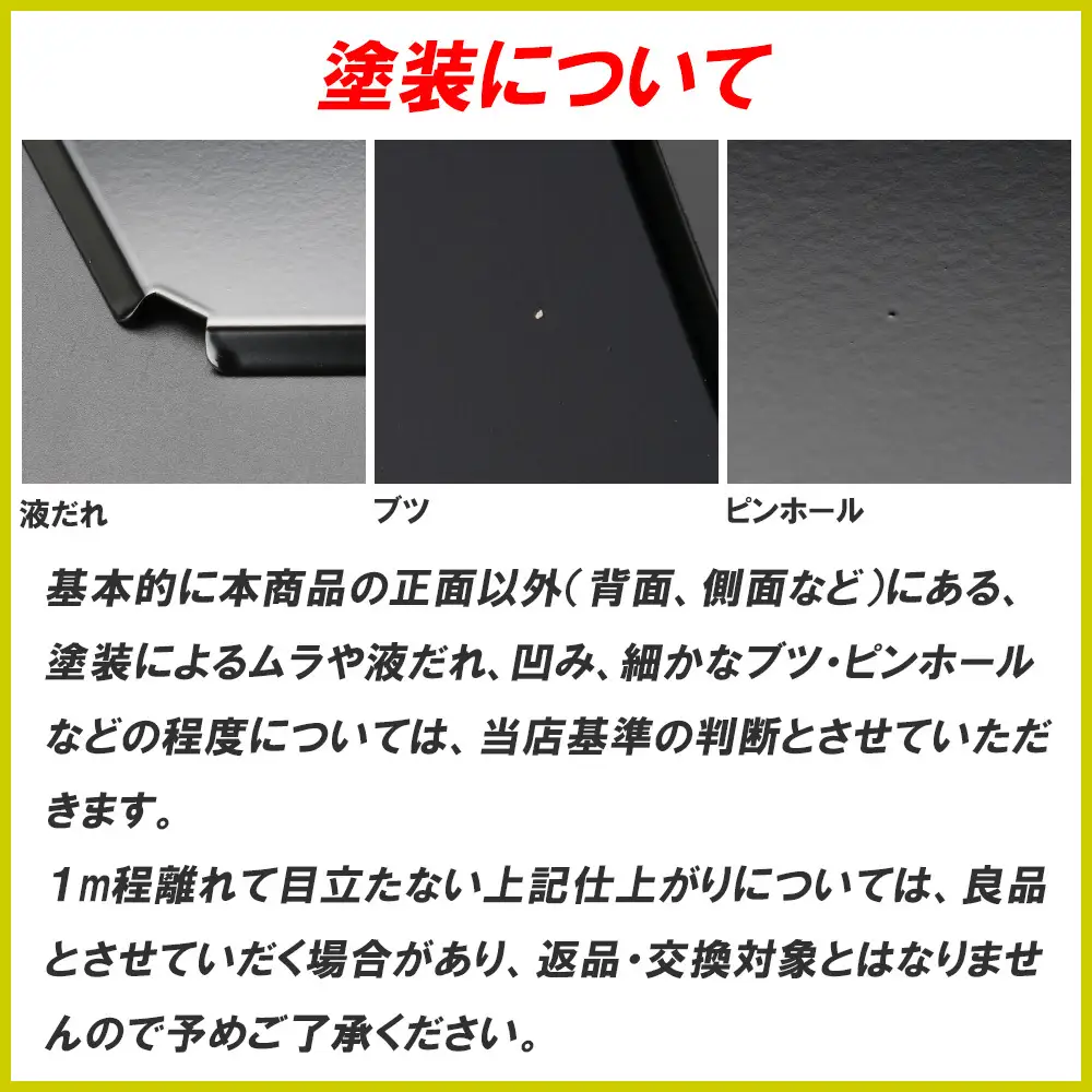 1351 ZEOOR ガスコンロ 五徳 カバー 大 小 2点セット コンロカバー ブラック GS12-01BK