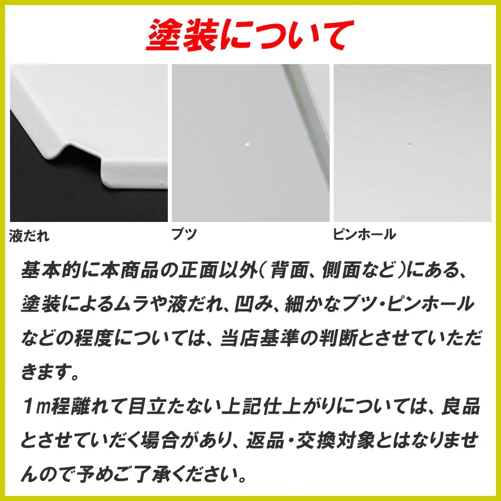 1352 ZEOOR ガスコンロ 五徳 カバー 大 小 2点セット コンロカバー ホワイト GS12-01WH
