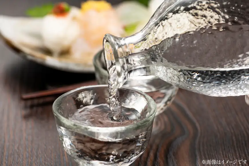 日本酒 砂川北雫 純米大吟醸 40％ 720ml