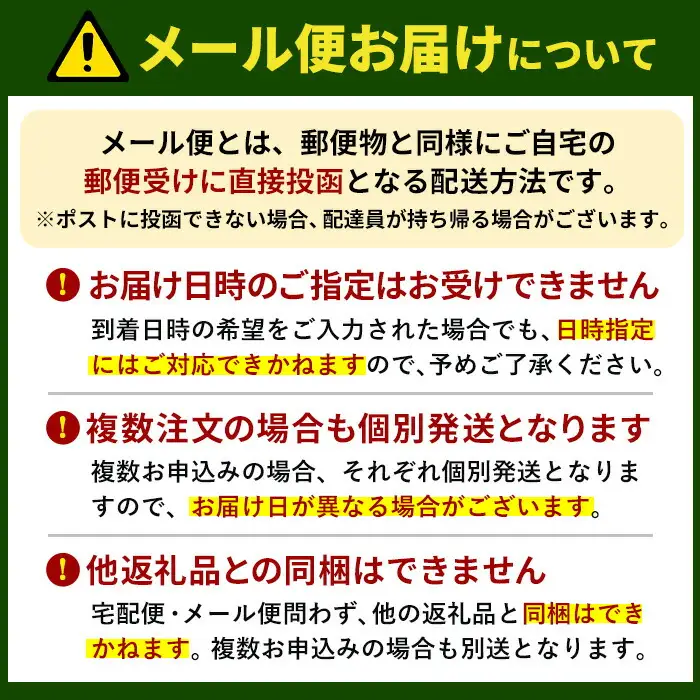 コーヒー 豆 スペシャルティコーヒー 100g × 3種 コーヒー豆【00-131-02】