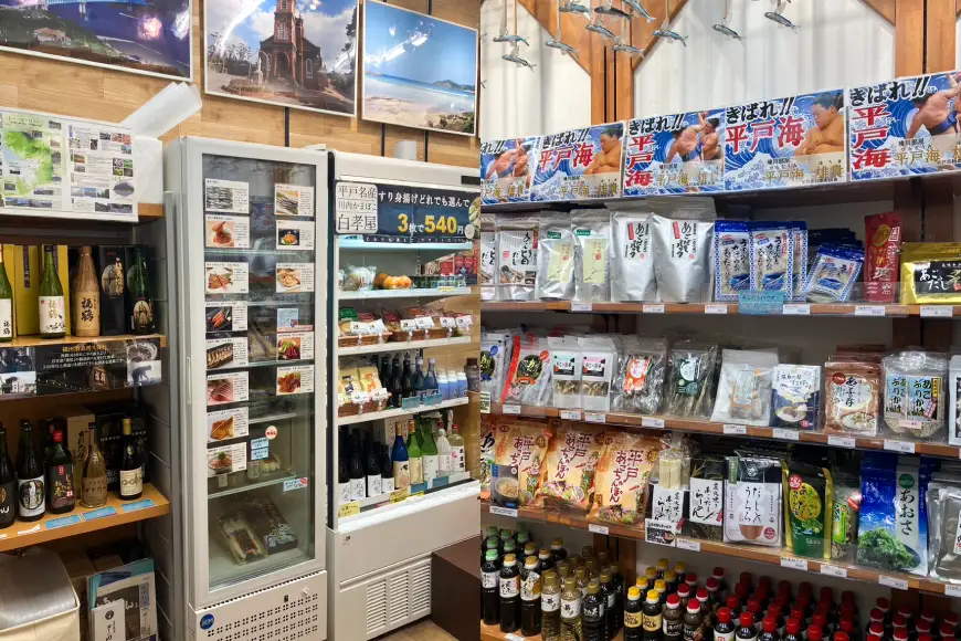 有楽町 平戸商館 商品券 3000円分