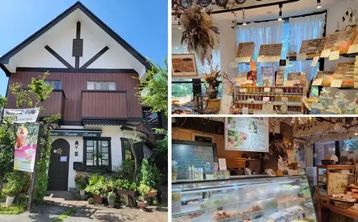はちみつ菓子工房くにみ　焼菓子詰め合わせ　15個入