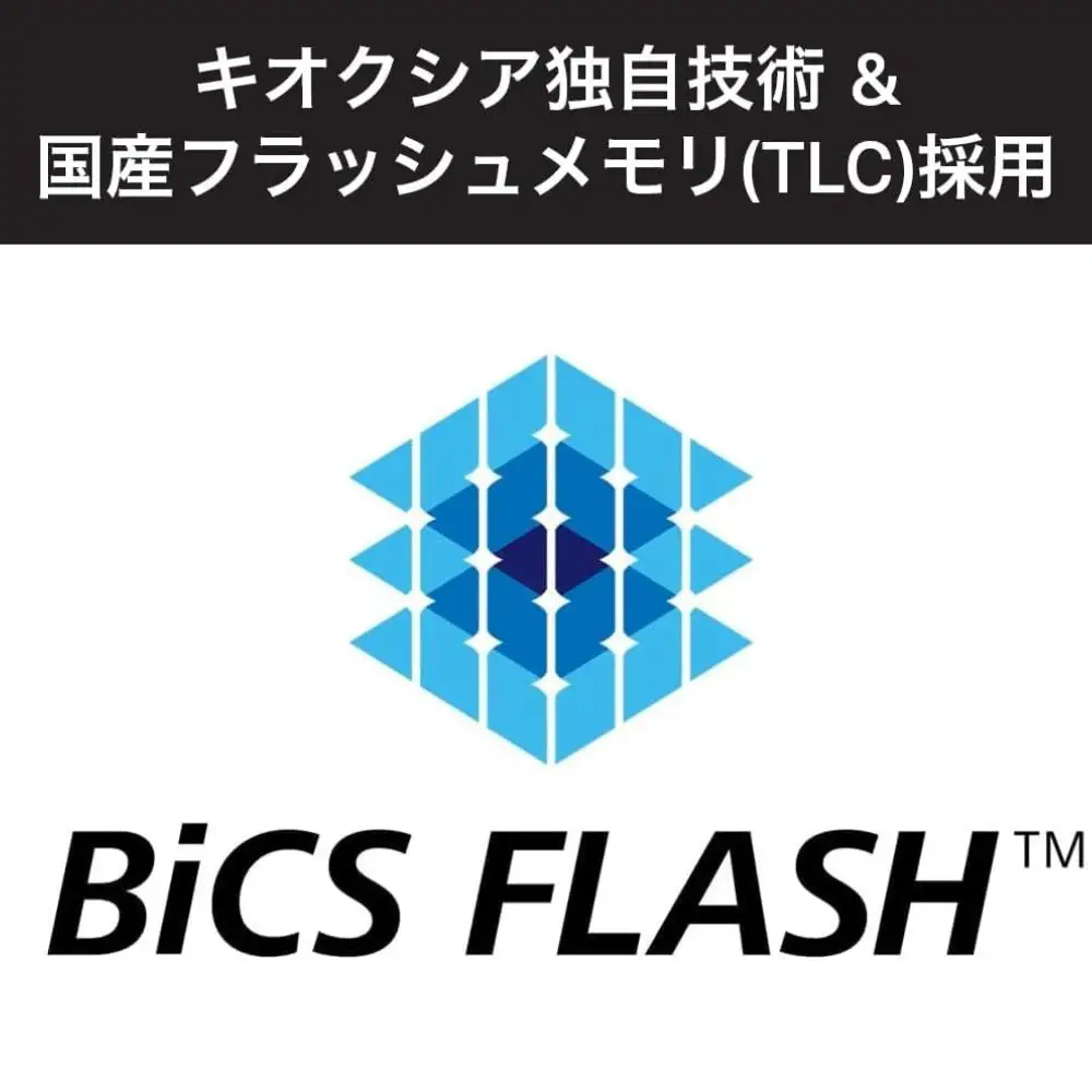 キオクシア（KIOXIA）PCIe🄬 Gen4x4 内蔵SSD EXCERIA BASIC 2TB NVMe M.2 Type2280