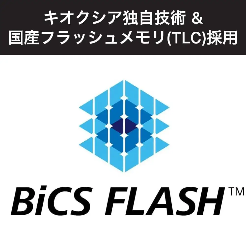 キオクシア（KIOXIA）PCIe(R)Gen5x4 内蔵SSD EXCERIA G3 2TB NVMe M.2 Type2280