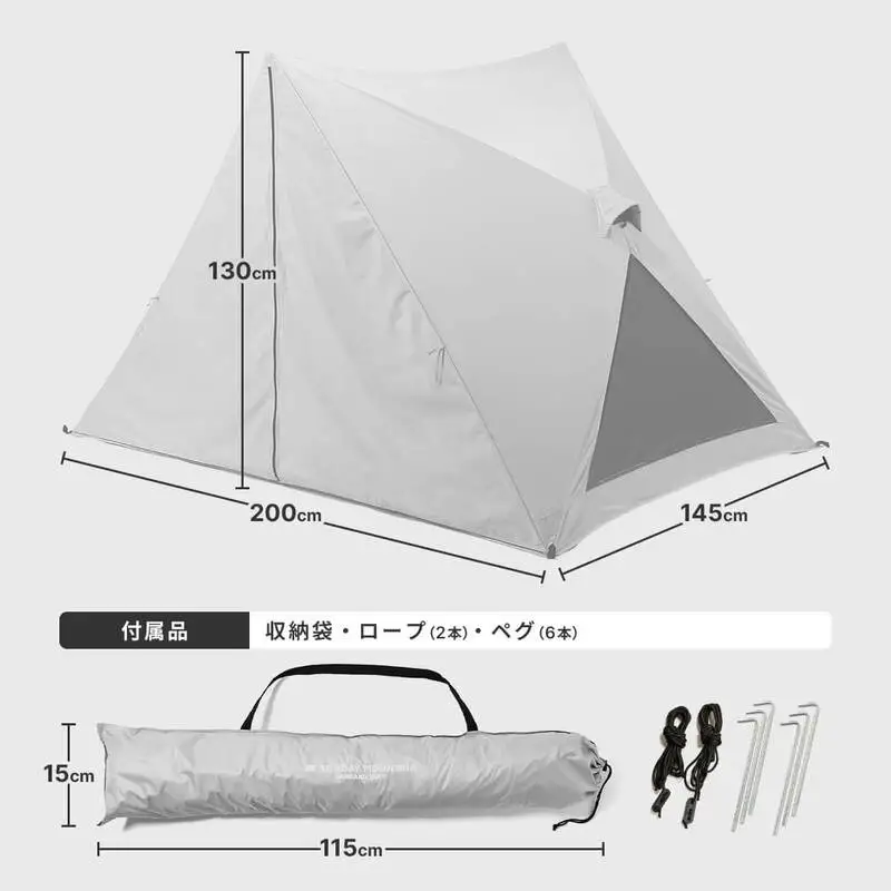 SUNDAY MOUNTAIN ワサンカクテント 1点 (パールグレージュ) アウトドアグッズ ギア [E-8098_03]