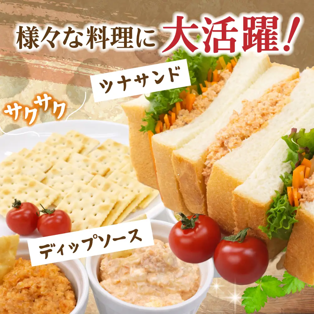 銀鮭 フレーク 200g×1入 | ss00024-200g