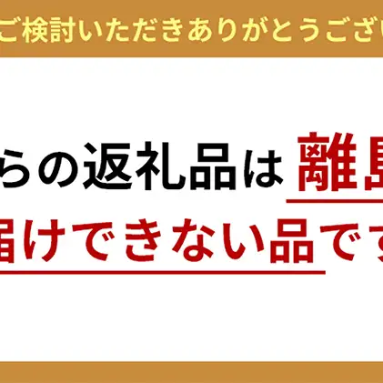 ドライいちじく 奈良県産 自家栽培 無添加 2種 ドライいちじく【2種セット】